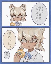 kemono friends fan art