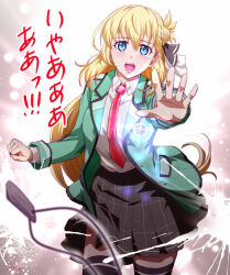 agnes claudel from eiyuu densetsu by xiacheng tatsuya