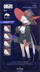 eri (blue archive) from blue archive by gulim