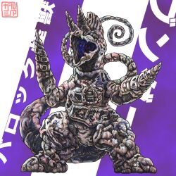 ultraman dyna (series) fan art