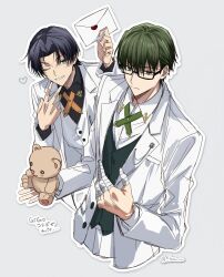 midorima shintarou from kuroko no basuke