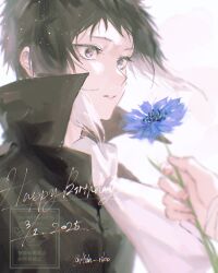 akutagawa ryuunosuke (bungou stray dogs) from bungou stray dogs