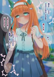 silence suzuka (umamusume) from umamusume by lpikamasi