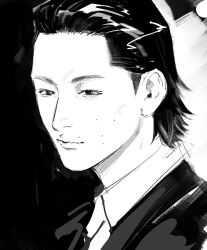 ryuu ga gotoku (series) fan art