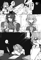 genshin impact fan art
