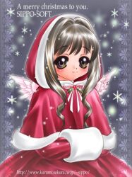 christmas fan art