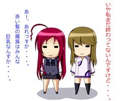 kugimiya kei from hataraku maou-sama! by kenken