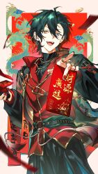kagehira mika from ensemble stars!