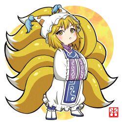 yakumo ran from touhou
