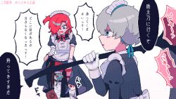 kuchinashi dabi from hyoutenka 30-do no zetsubou