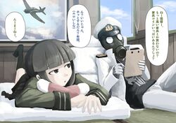 admiral (kantai collection) from kantai collection by hetza (hellshock)