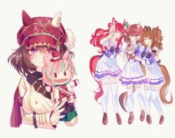 aston machan (umamusume) from umamusume