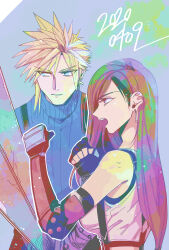 cloud strife from final fantasy