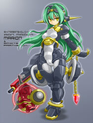marion (shinrabanshou) from shinrabanshou by karukan (monjya)