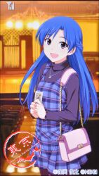 kisaragi chihaya from idolmaster by inou shin