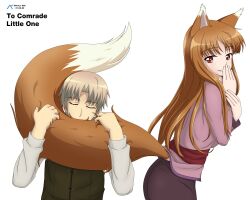 craft lawrence from spice and wolf