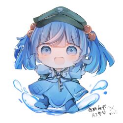 kawashiro nitori from touhou