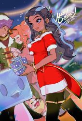 eiscue from christmas