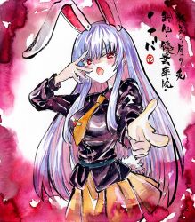 reisen udongein inaba from touhou by kabaji
