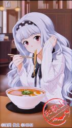 shijou takane from idolmaster by inou shin