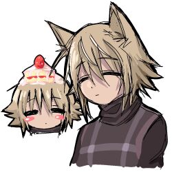 urotsuki from yume 2kki by human experiment (wwinterdotcom)