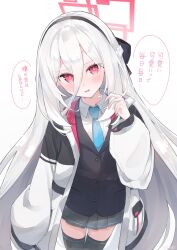 kei (blue archive) from blue archive