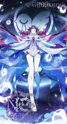 columbina (genshin impact) from genshin impact