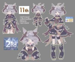 houlen yabusame from len'en