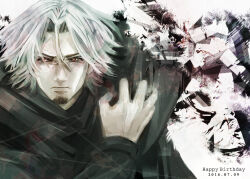 tokyo ghoul fan art