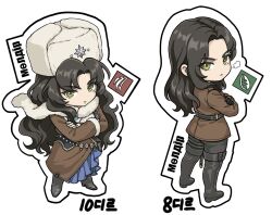 reverse:1999 fan art