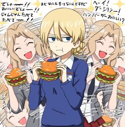 darjeeling (girls und panzer) from girls und panzer by omachi (slabco)
