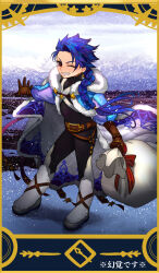 cu chulainn (fate) from fate/grand order