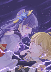 aether (genshin impact) from genshin impact