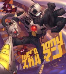 skull man from mega man (classic)
