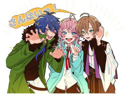amemura ramuda from hypnosis mic