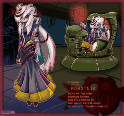 sage (sonic) from sonic (series)
