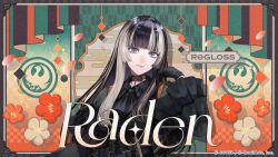 juufuutei raden from hololive