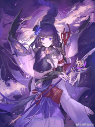 makoto (genshin impact) from genshin impact