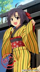 kikuchi makoto from idolmaster by inou shin