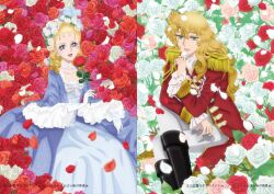 marie antoinette (versailles no bara) from versailles no bara
