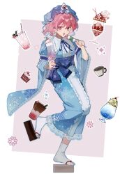 saigyouji yuyuko from touhou