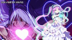 stheno (fate) from bucchigiri?!