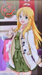 hoshii miki from idolmaster by inou shin