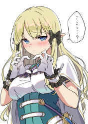 saren (princess connect!) from princess connect!