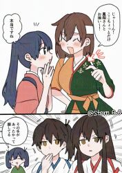 akagi (kancolle) from kantai collection by yoichi (umagoya)