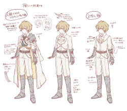 faust (project moon) from limbus company