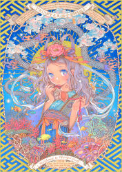 otohime from original