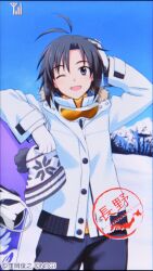 kikuchi makoto from idolmaster by inou shin