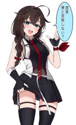 shigure (kancolle) from kantai collection by wanbitto
