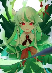 ex-keine from touhou